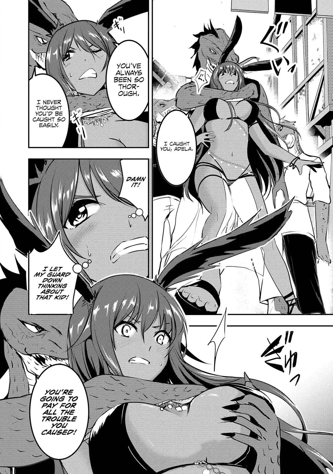 Yuusha-sama, Sakuya mo Otanoshimi deshita ne. Chapter 3 - Page 10