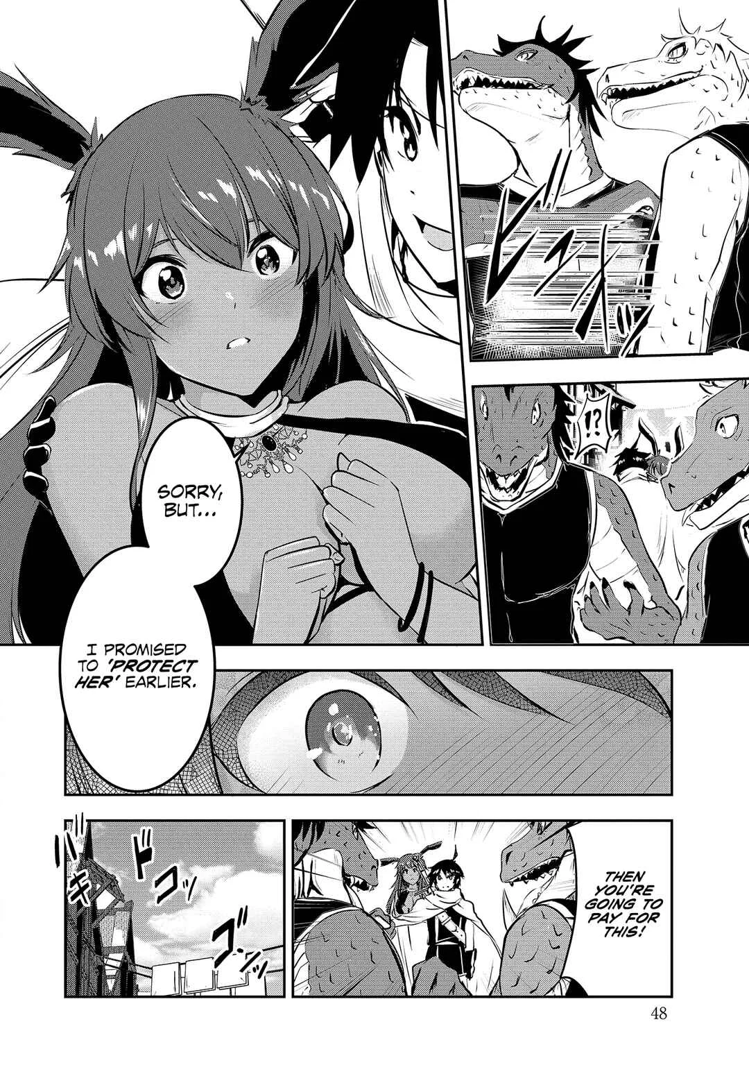 Yuusha-sama, Sakuya mo Otanoshimi deshita ne. Chapter 3 - Page 12