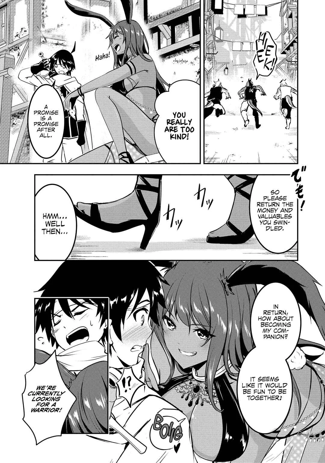Yuusha-sama, Sakuya mo Otanoshimi deshita ne. Chapter 3 - Page 13