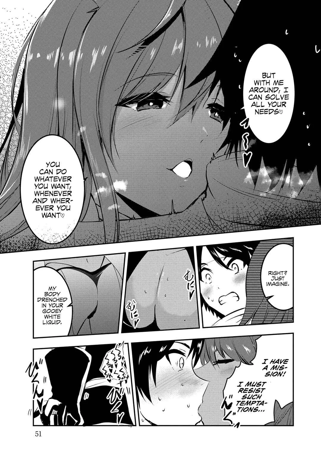 Yuusha-sama, Sakuya mo Otanoshimi deshita ne. Chapter 3 - Page 15