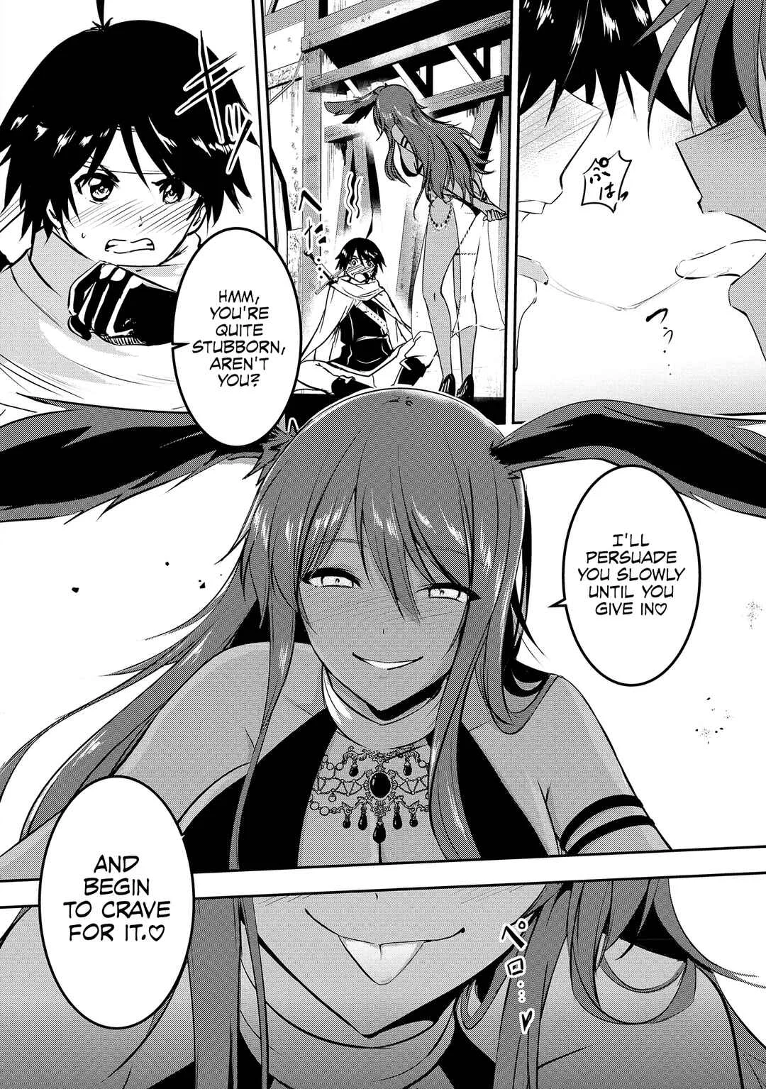 Yuusha-sama, Sakuya mo Otanoshimi deshita ne. Chapter 3 - Page 16