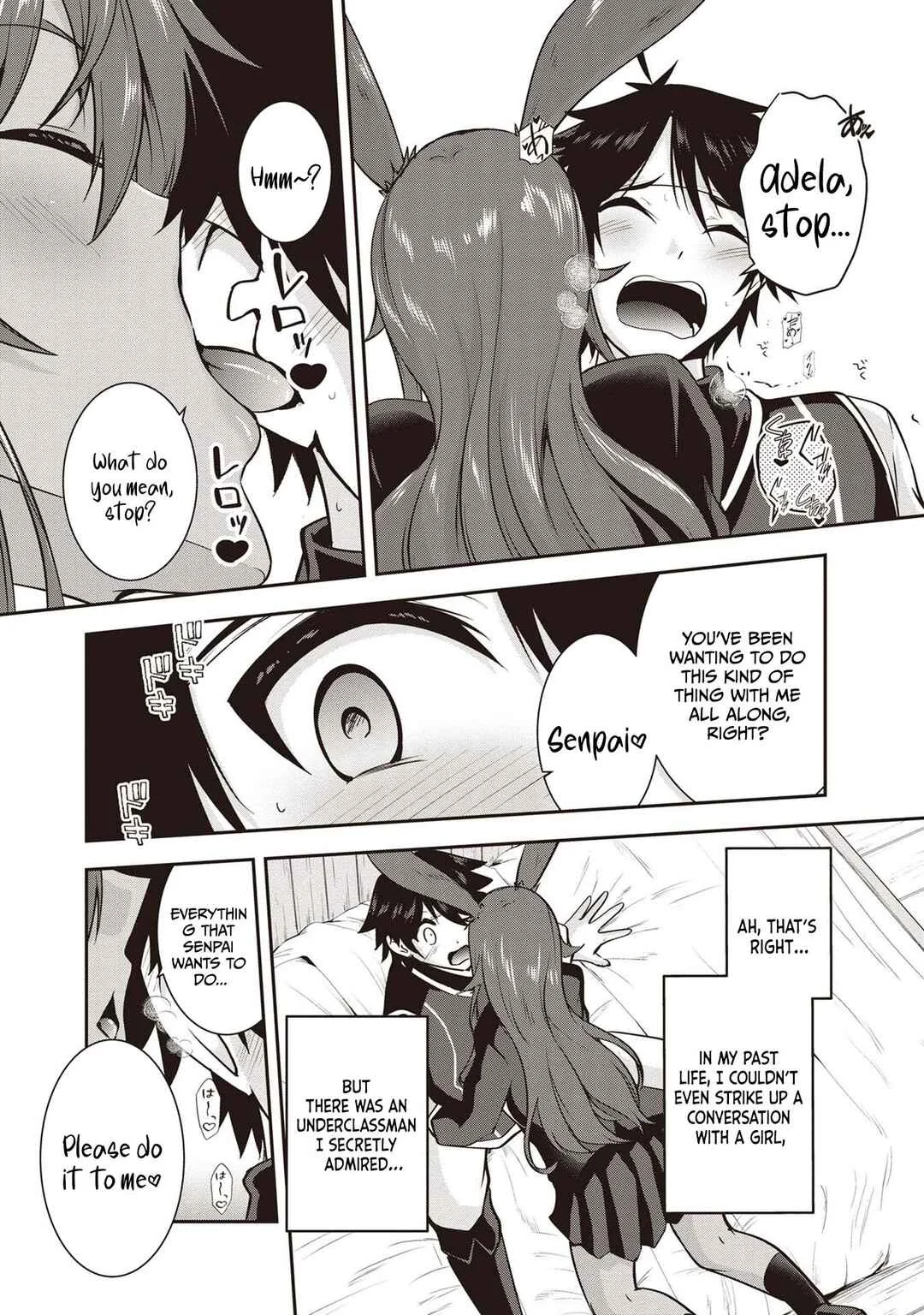 Yuusha-sama, Sakuya mo Otanoshimi deshita ne. Chapter 30.5 - Page 6