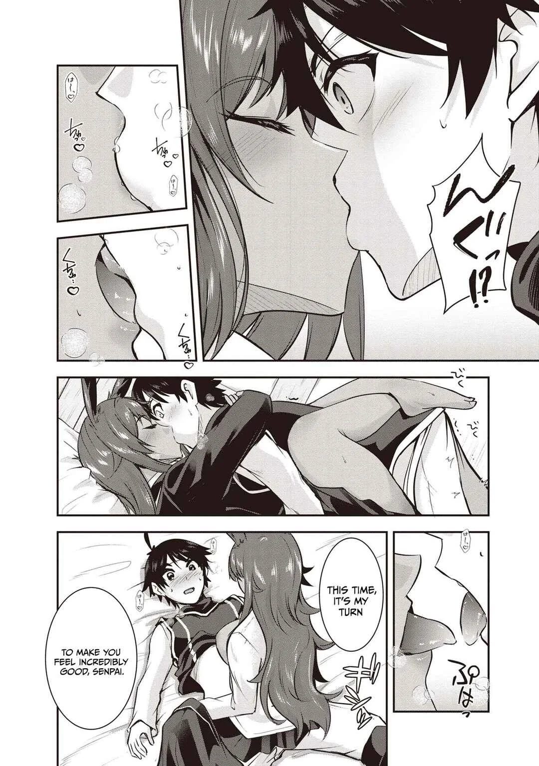Yuusha-sama, Sakuya mo Otanoshimi deshita ne. Chapter 30.5 - Page 9