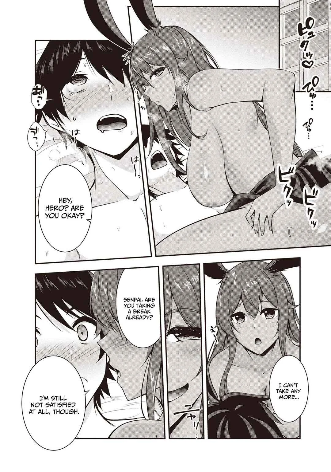 Yuusha-sama, Sakuya mo Otanoshimi deshita ne. Chapter 30.5 - Page 11