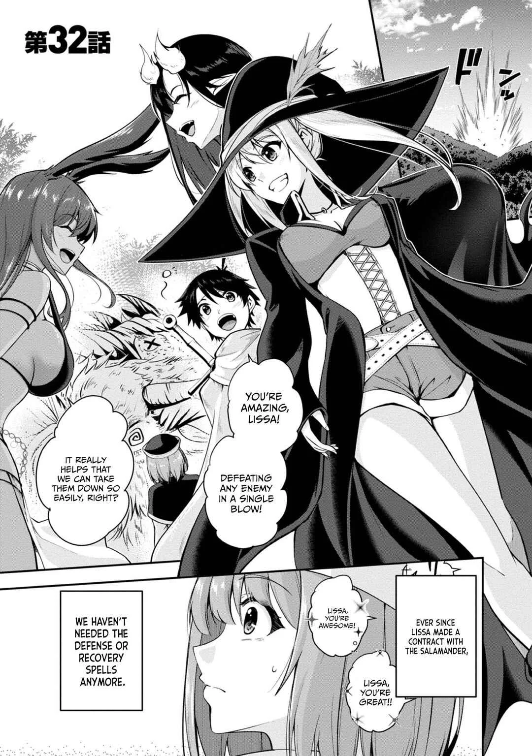Yuusha-sama, Sakuya mo Otanoshimi deshita ne. Chapter 32 - Page 1