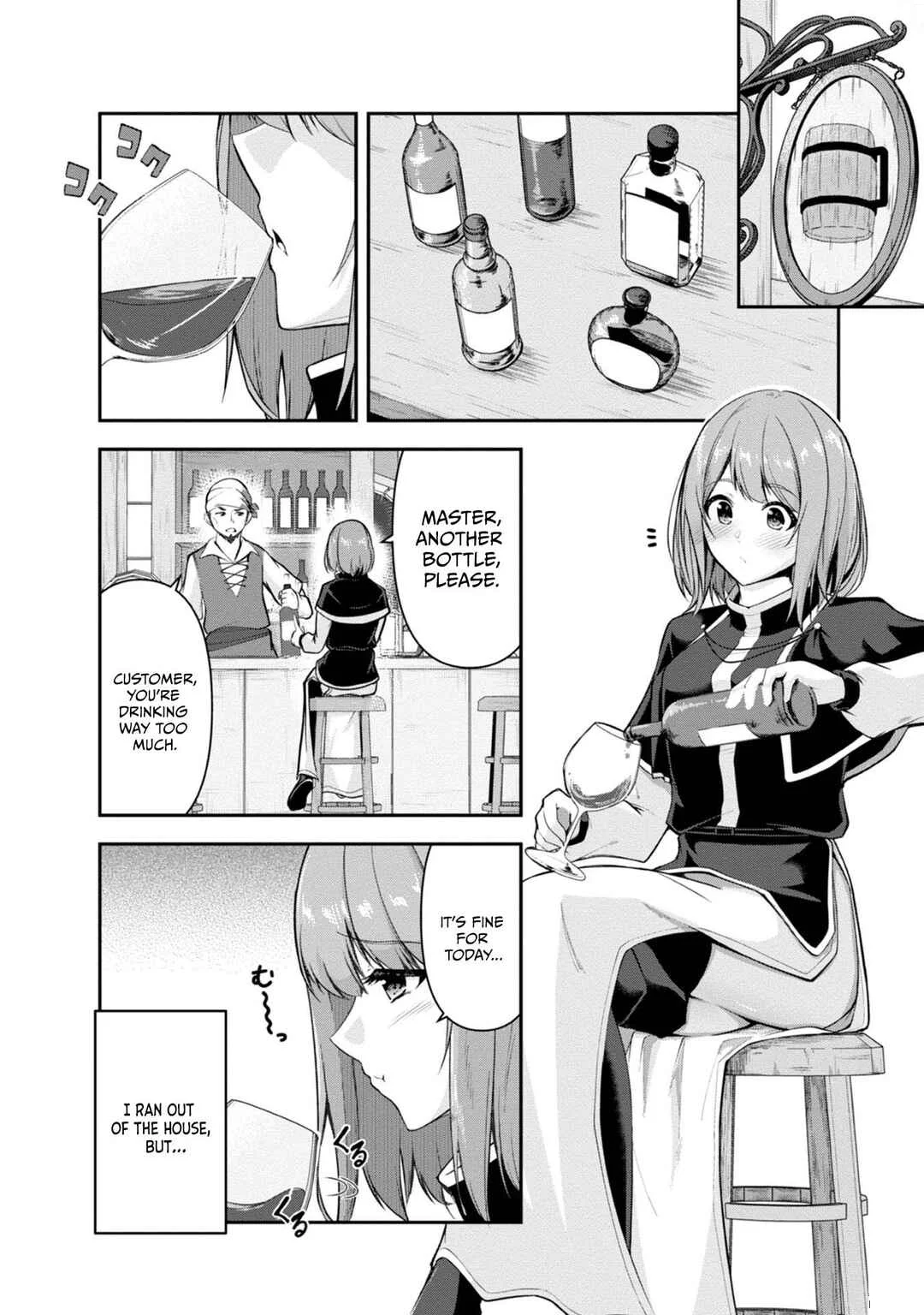 Yuusha-sama, Sakuya mo Otanoshimi deshita ne. Chapter 32 - Page 3