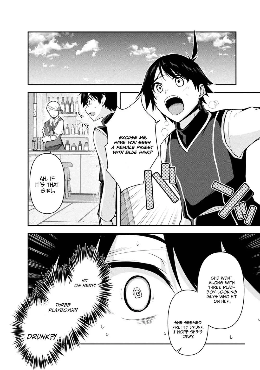 Yuusha-sama, Sakuya mo Otanoshimi deshita ne. Chapter 32 - Page 5