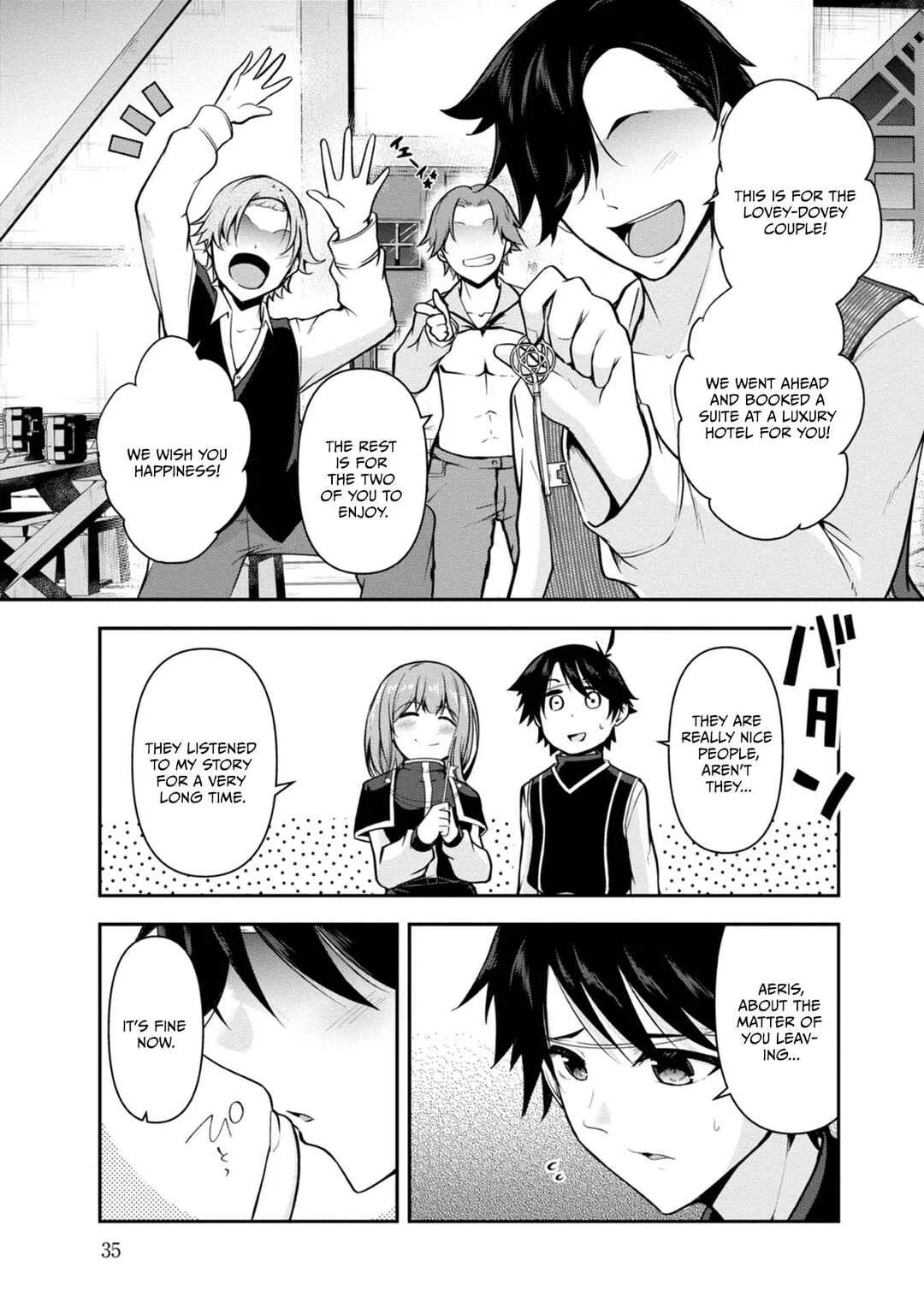 Yuusha-sama, Sakuya mo Otanoshimi deshita ne. Chapter 32 - Page 15