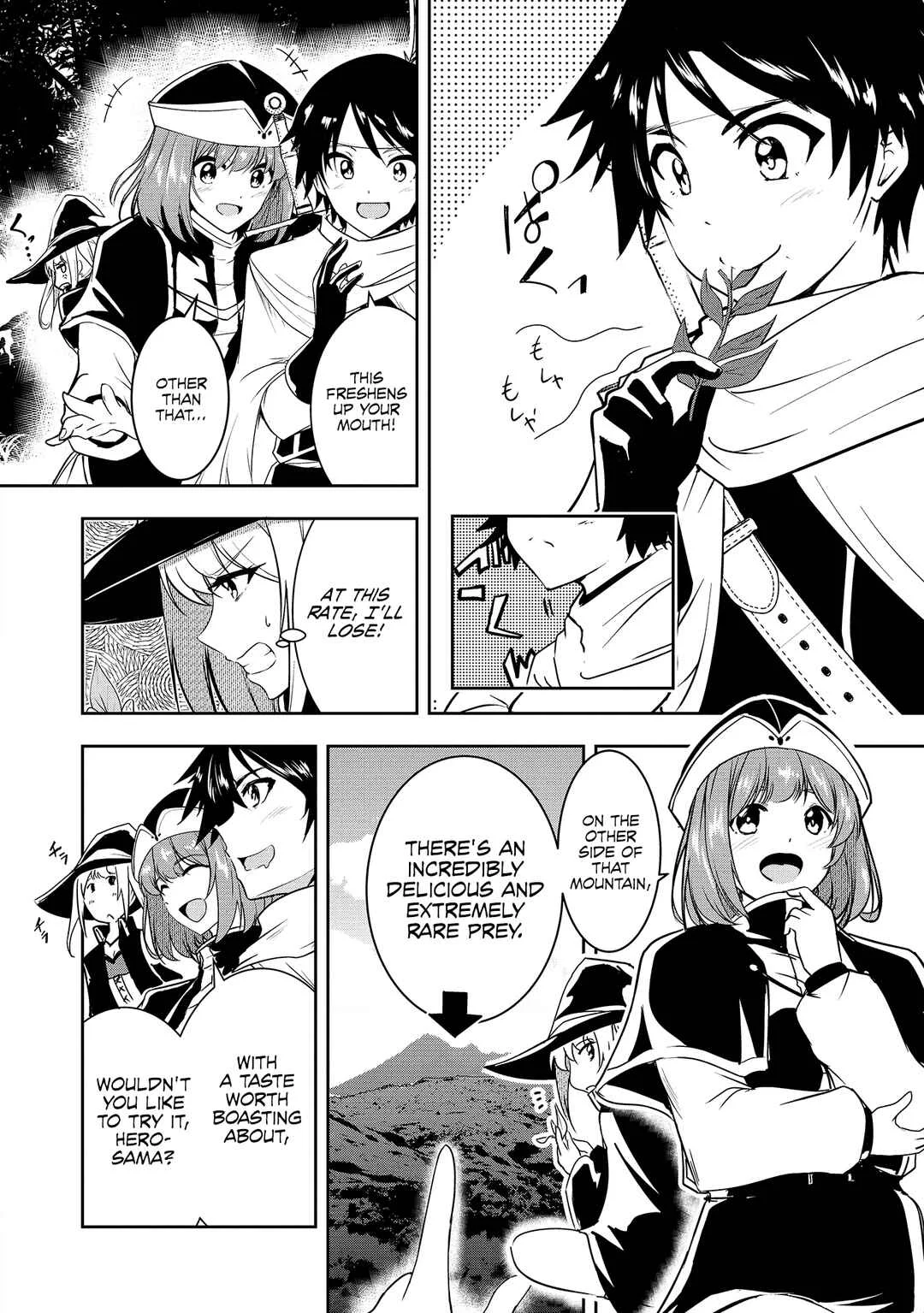 Yuusha-sama, Sakuya mo Otanoshimi deshita ne. Chapter 4 - Page 5