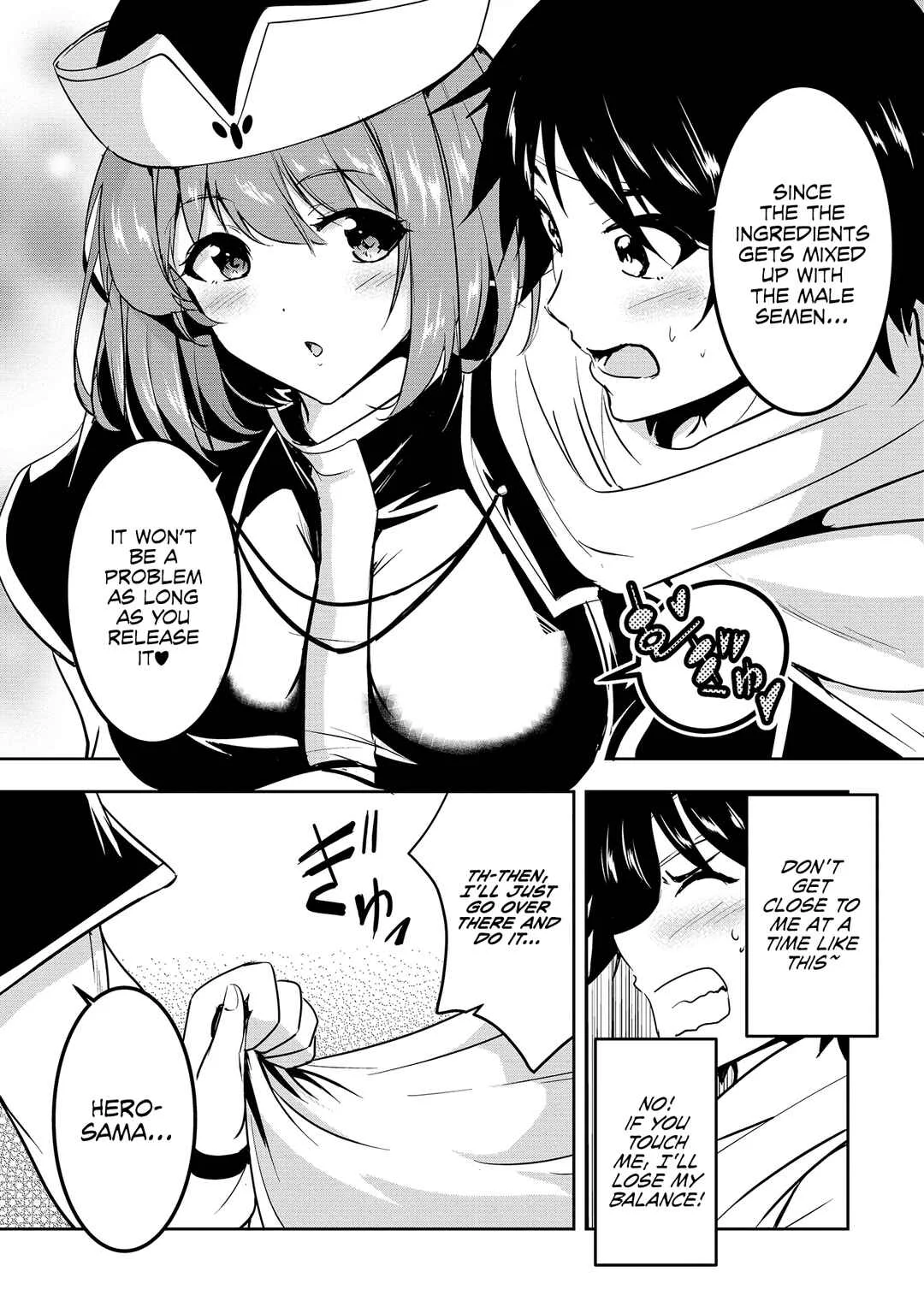 Yuusha-sama, Sakuya mo Otanoshimi deshita ne. Chapter 4 - Page 12