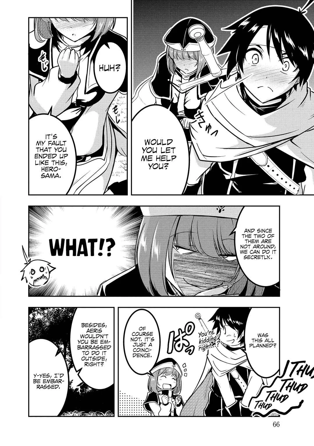 Yuusha-sama, Sakuya mo Otanoshimi deshita ne. Chapter 4 - Page 13