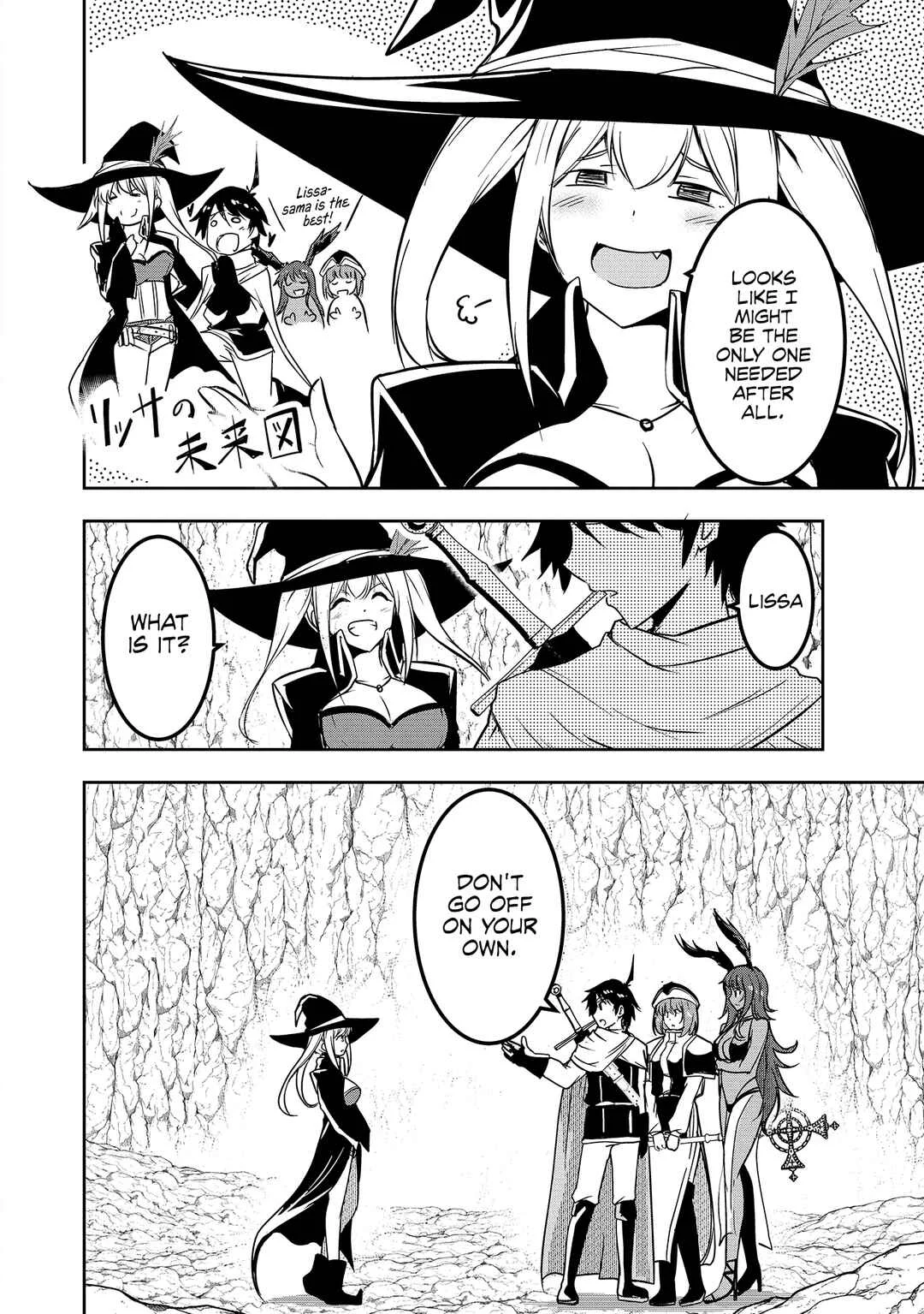 Yuusha-sama, Sakuya mo Otanoshimi deshita ne. Chapter 5 - Page 2