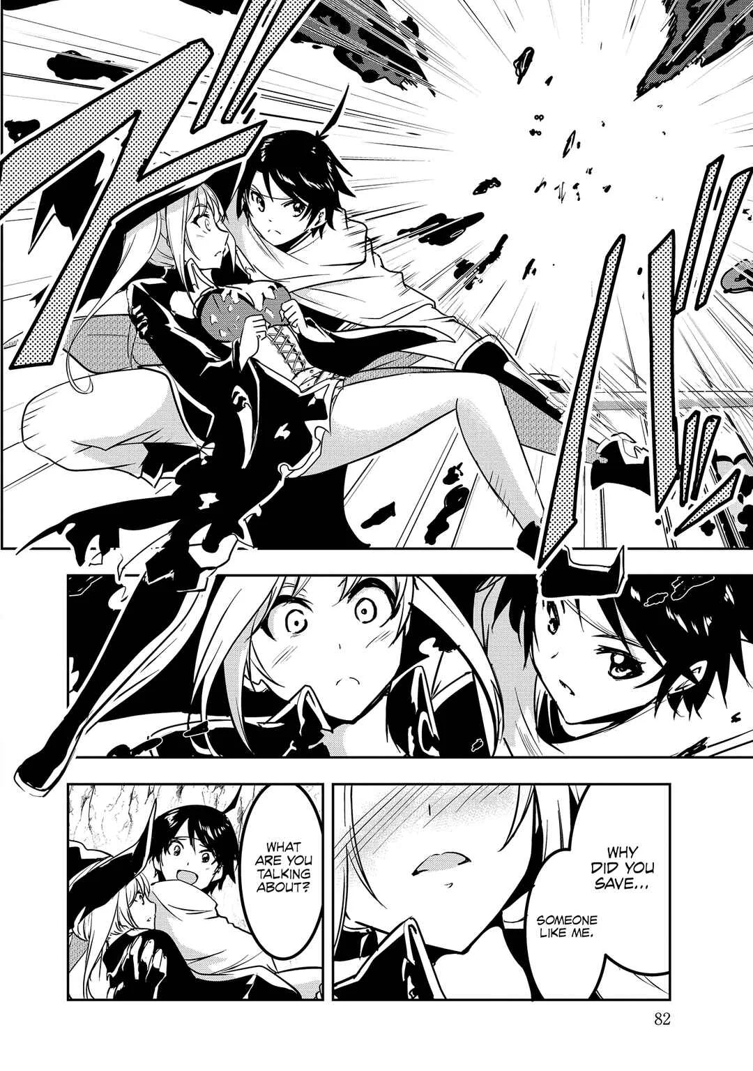 Yuusha-sama, Sakuya mo Otanoshimi deshita ne. Chapter 5 - Page 11