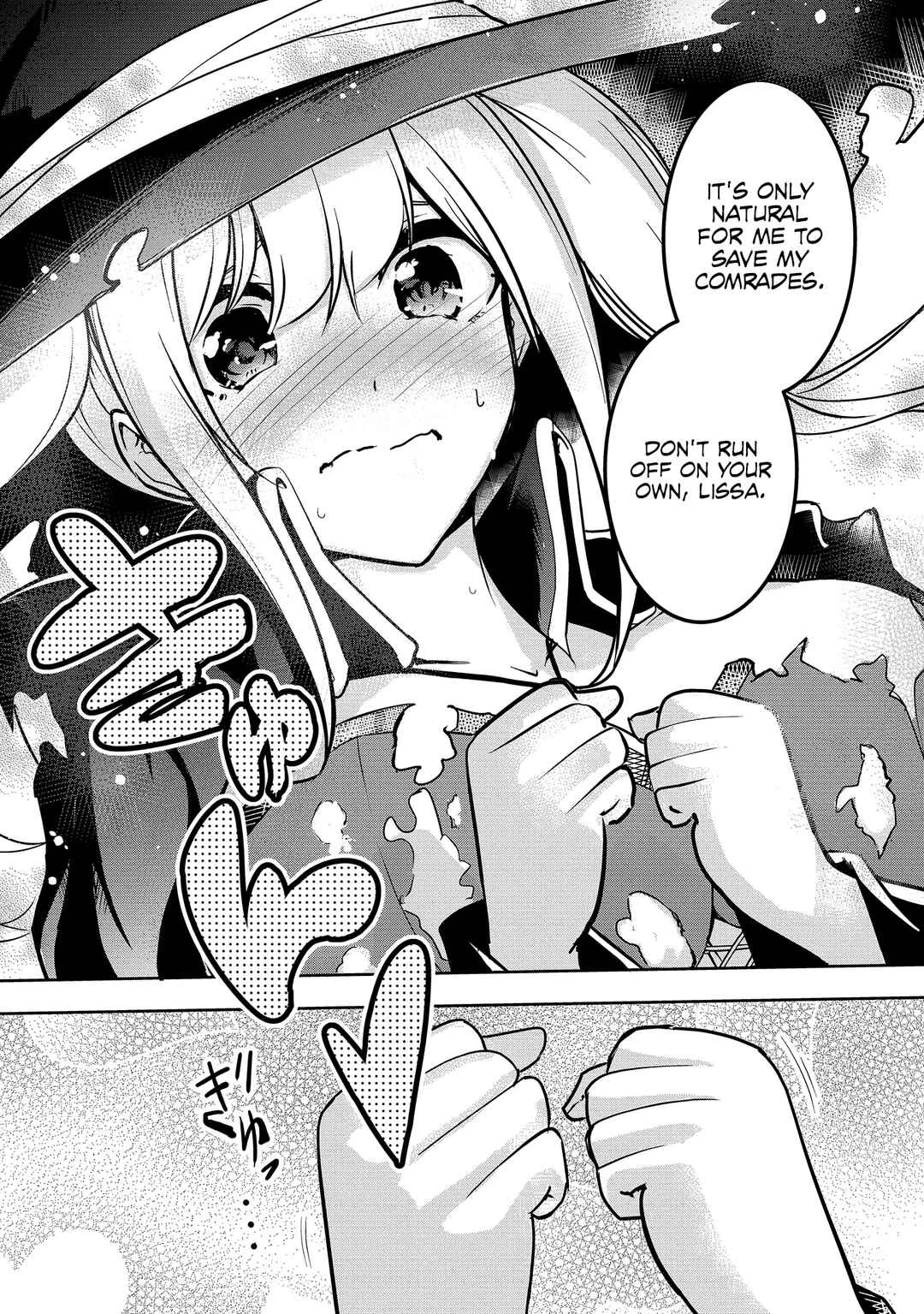 Yuusha-sama, Sakuya mo Otanoshimi deshita ne. Chapter 5 - Page 12