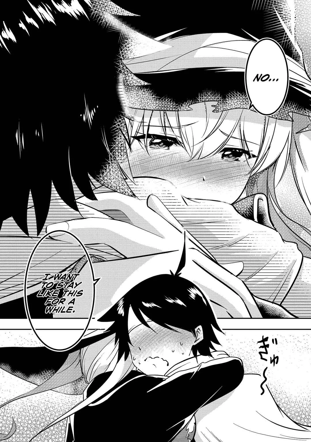 Yuusha-sama, Sakuya mo Otanoshimi deshita ne. Chapter 5 - Page 14