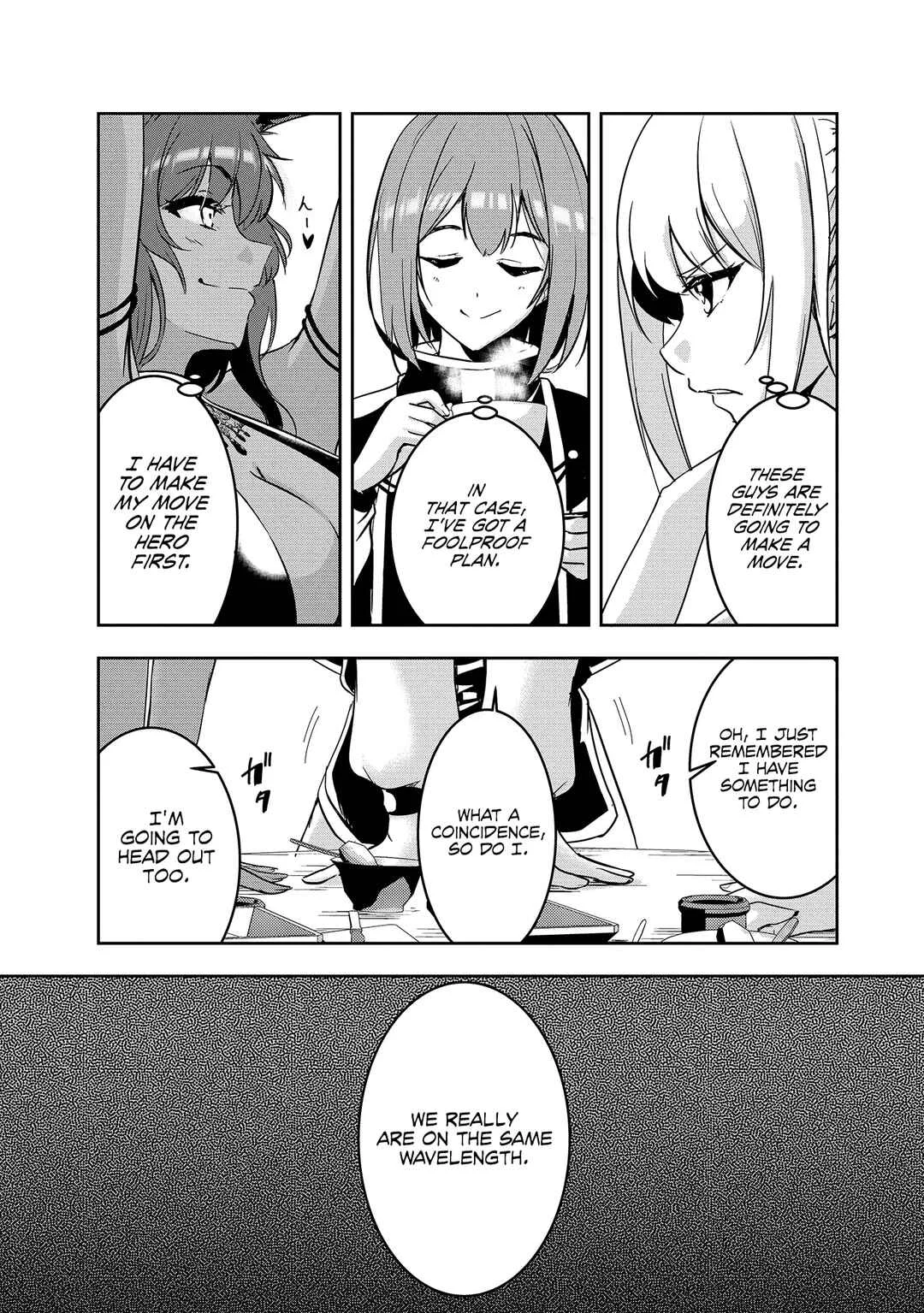 Yuusha-sama, Sakuya mo Otanoshimi deshita ne. Chapter 7 - Page 3