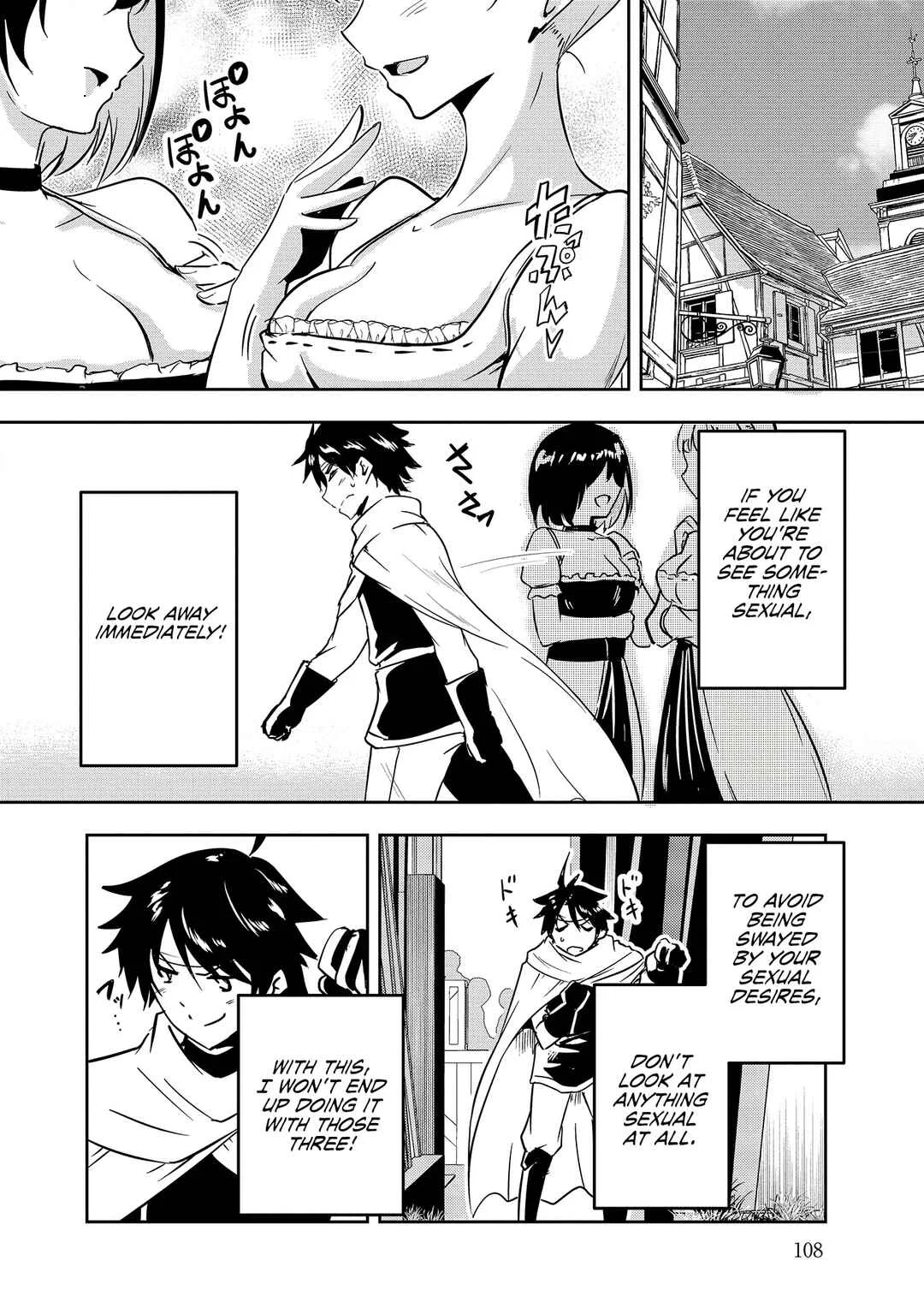 Yuusha-sama, Sakuya mo Otanoshimi deshita ne. Chapter 7 - Page 4