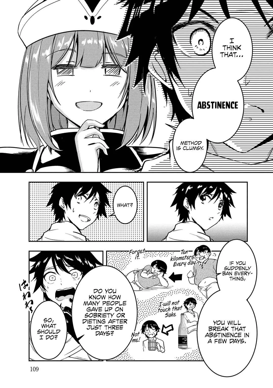Yuusha-sama, Sakuya mo Otanoshimi deshita ne. Chapter 7 - Page 5