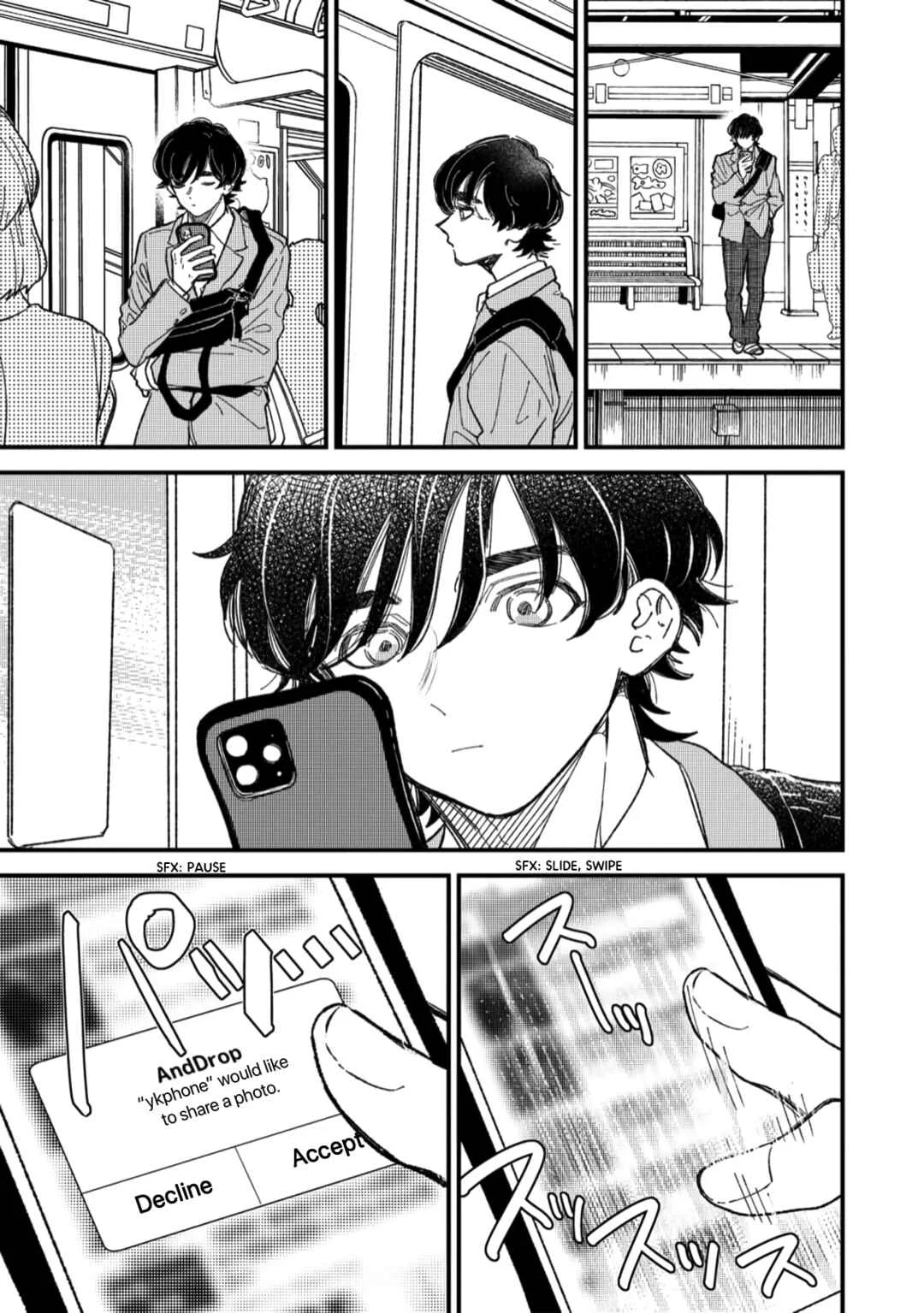 Yuutousei wa Mi no Hodo Shirazu Chapter 1 - Page 18