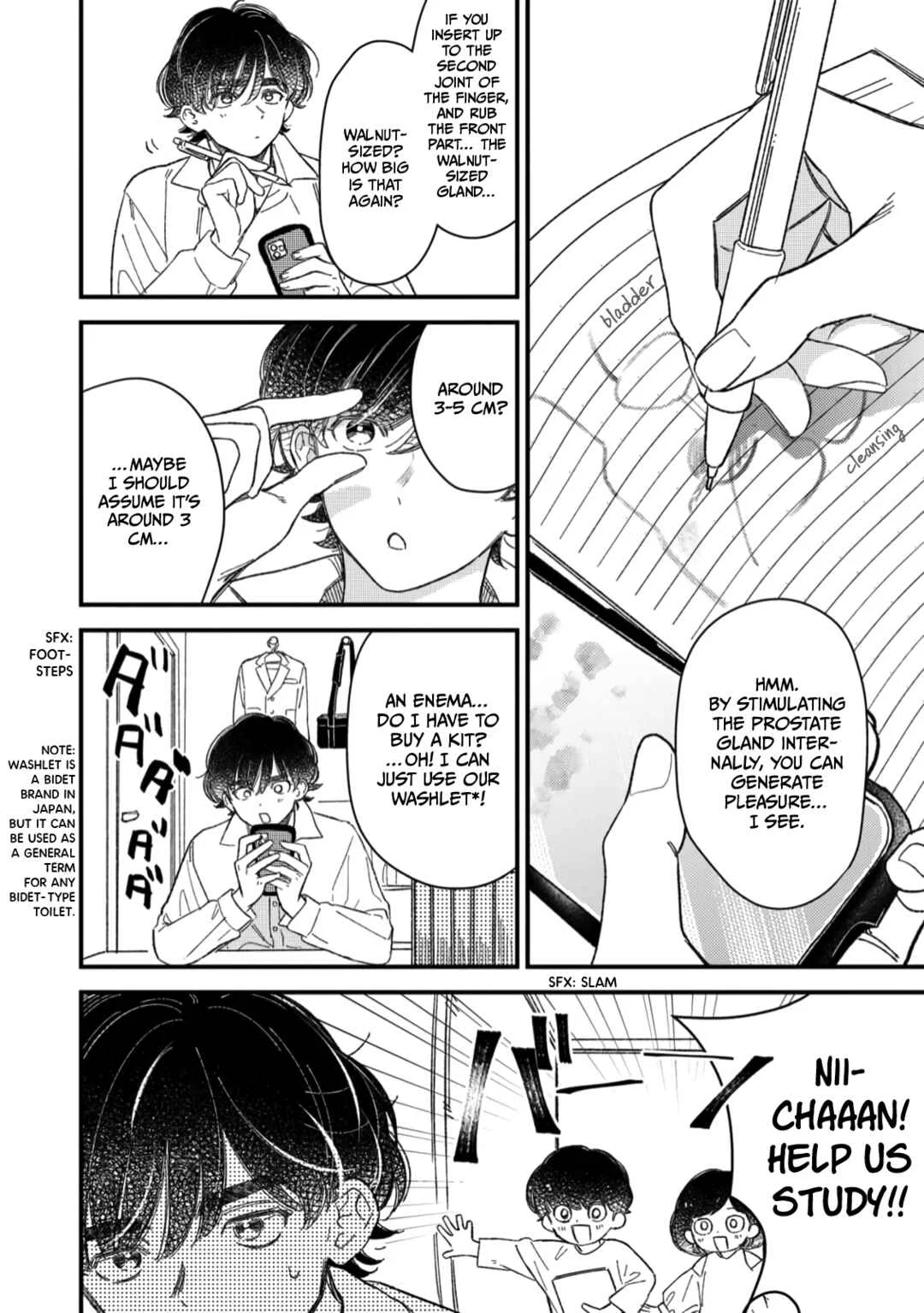 Yuutousei wa Mi no Hodo Shirazu Chapter 2 - Page 2