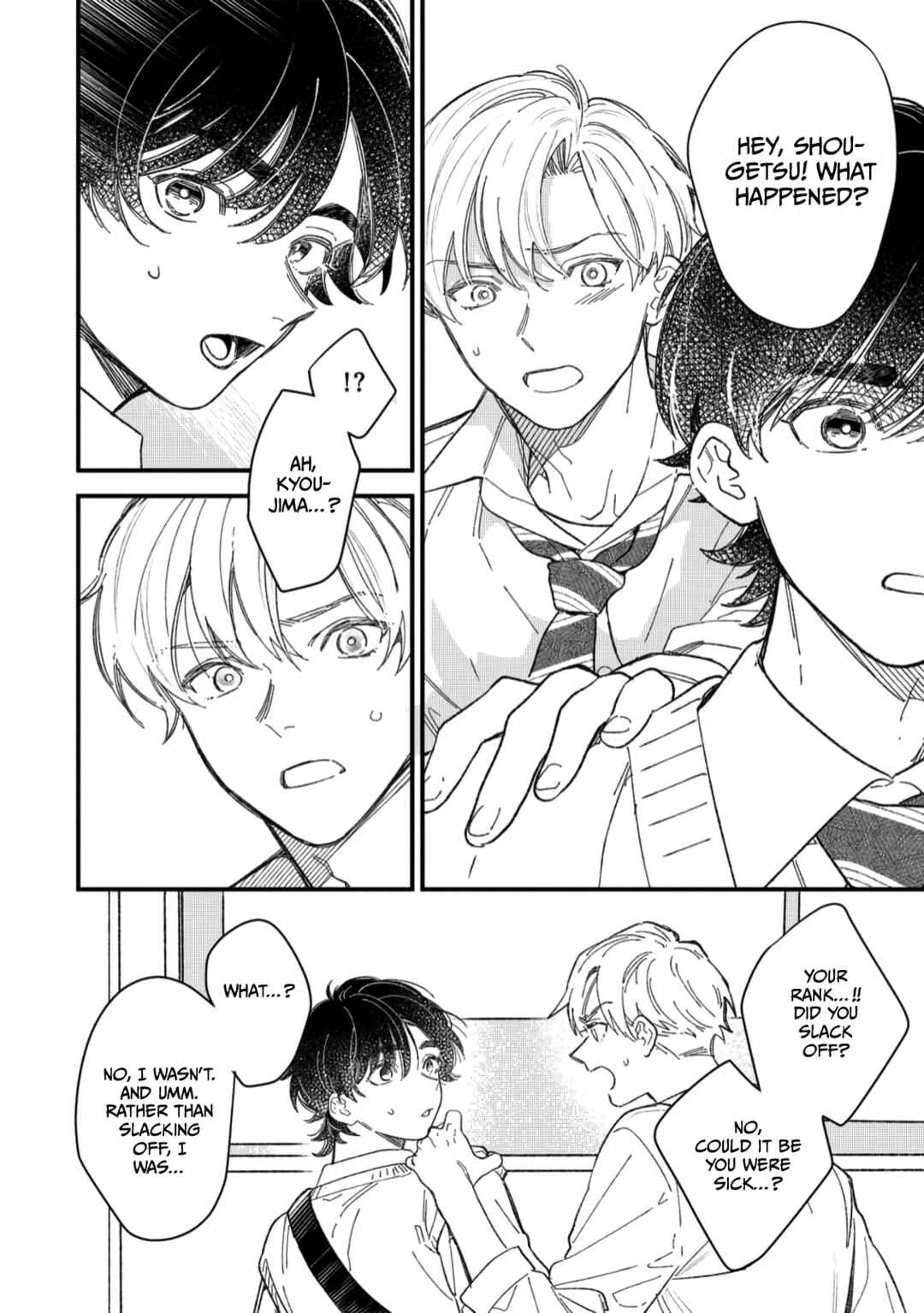 Yuutousei wa Mi no Hodo Shirazu Chapter 2 - Page 12