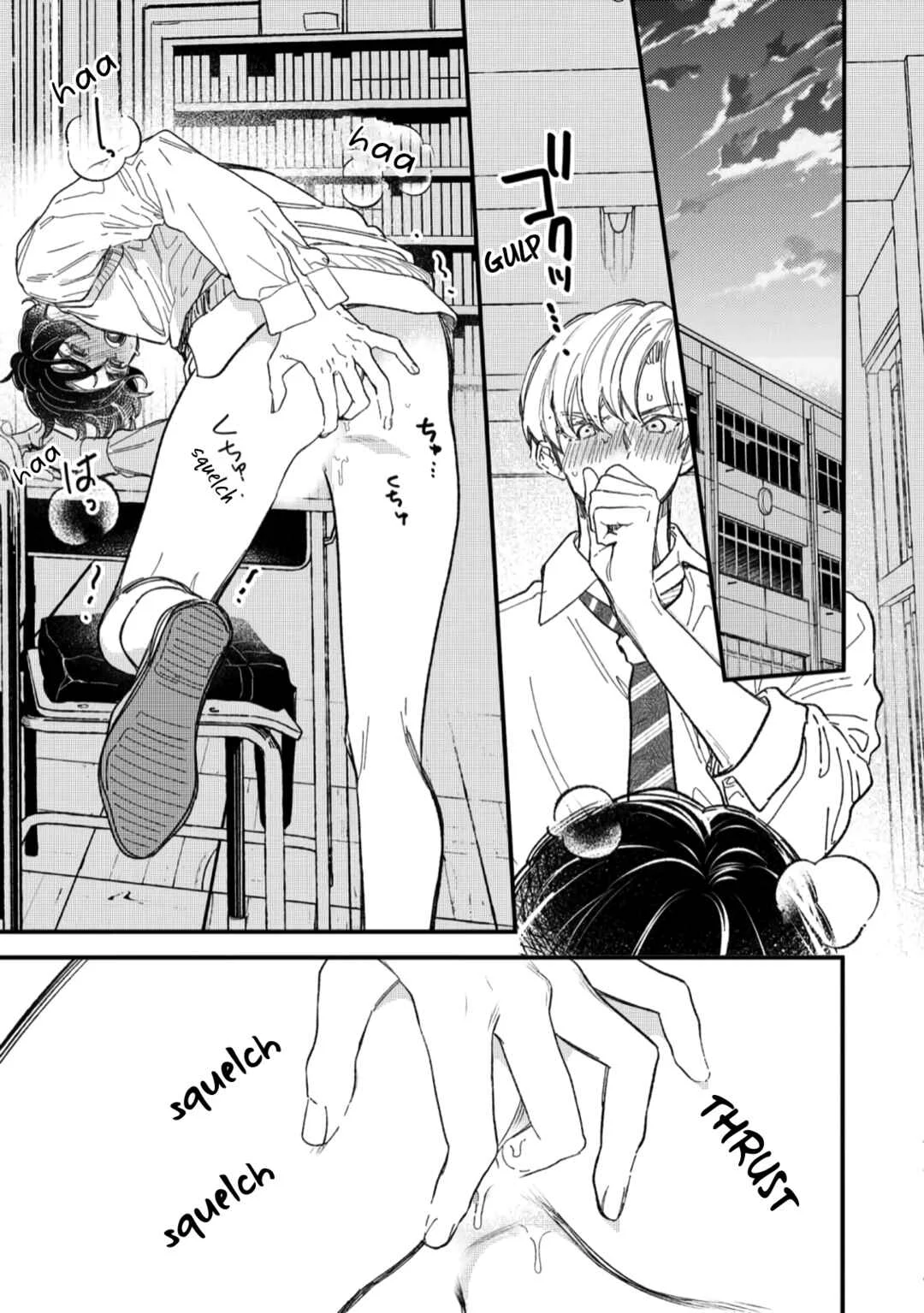 Yuutousei wa Mi no Hodo Shirazu Chapter 3 - Page 9