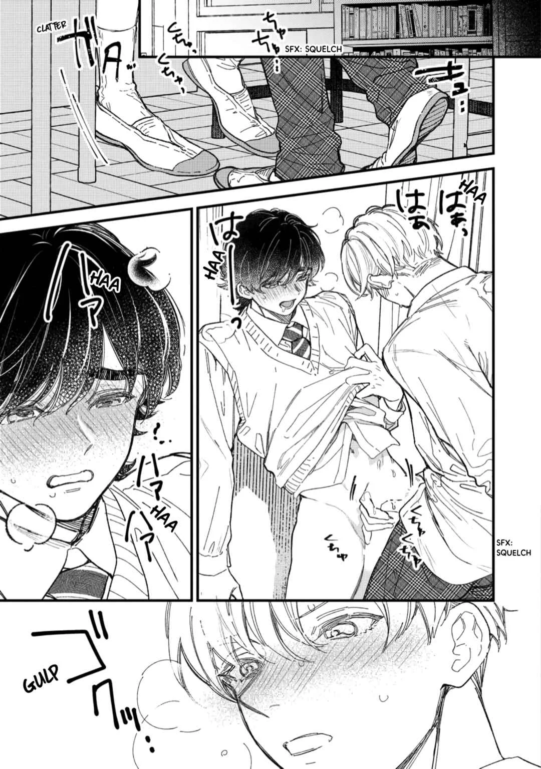 Yuutousei wa Mi no Hodo Shirazu Chapter 3 - Page 13