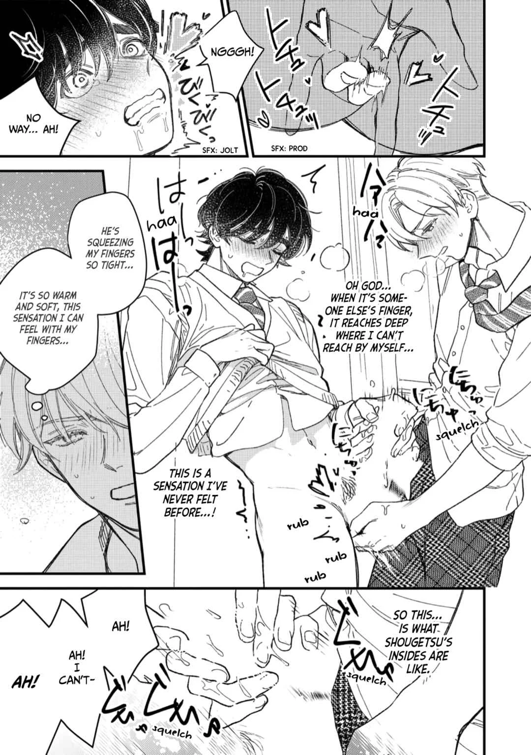 Yuutousei wa Mi no Hodo Shirazu Chapter 3 - Page 15