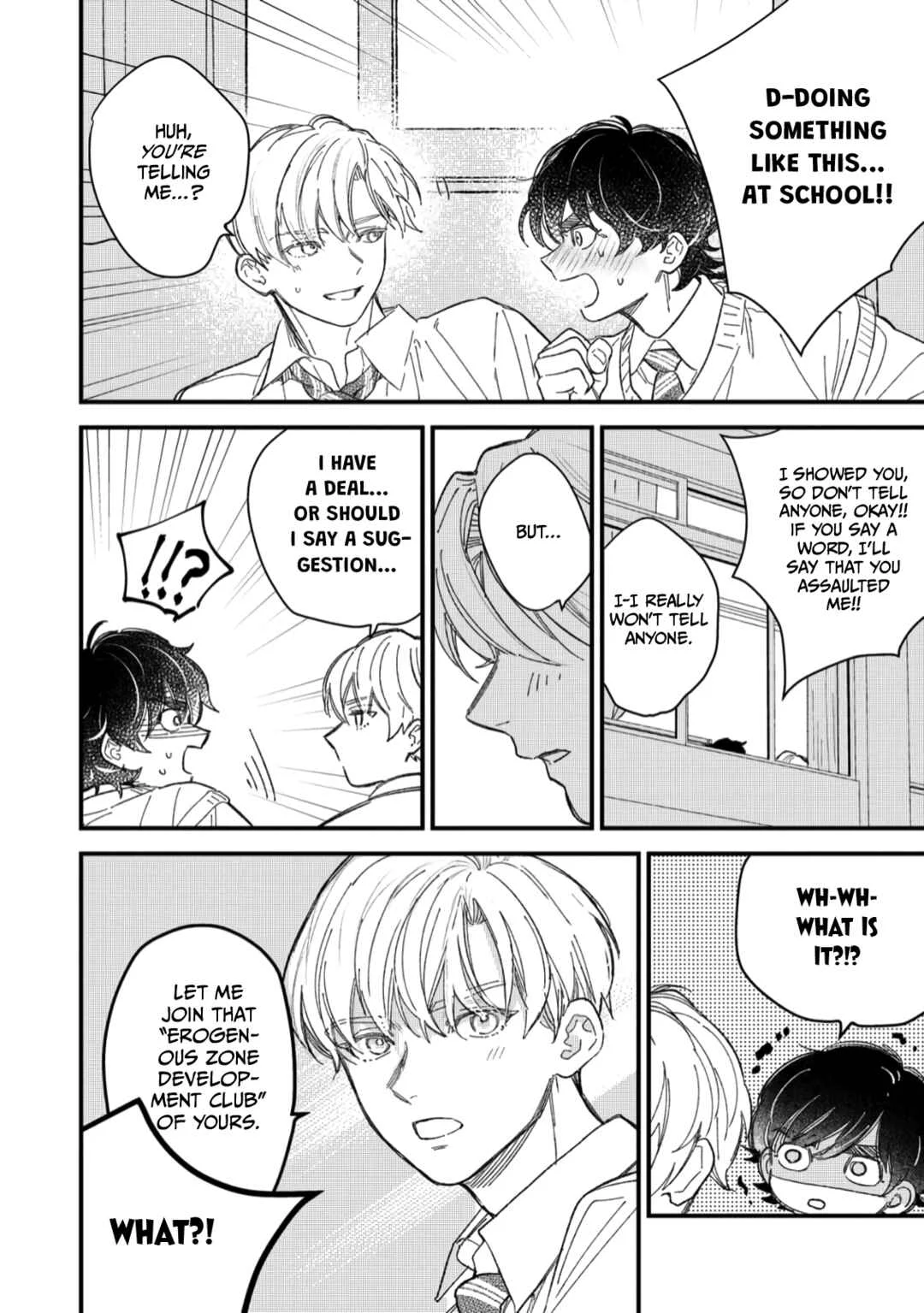 Yuutousei wa Mi no Hodo Shirazu Chapter 3 - Page 18