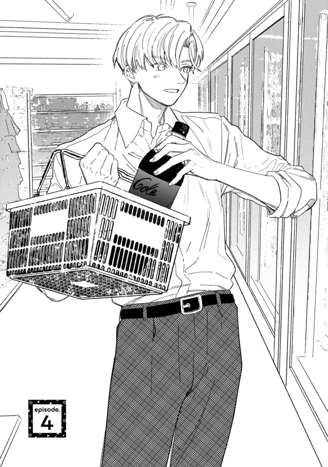 Yuutousei wa Mi no Hodo Shirazu Chapter 4 - Page 1