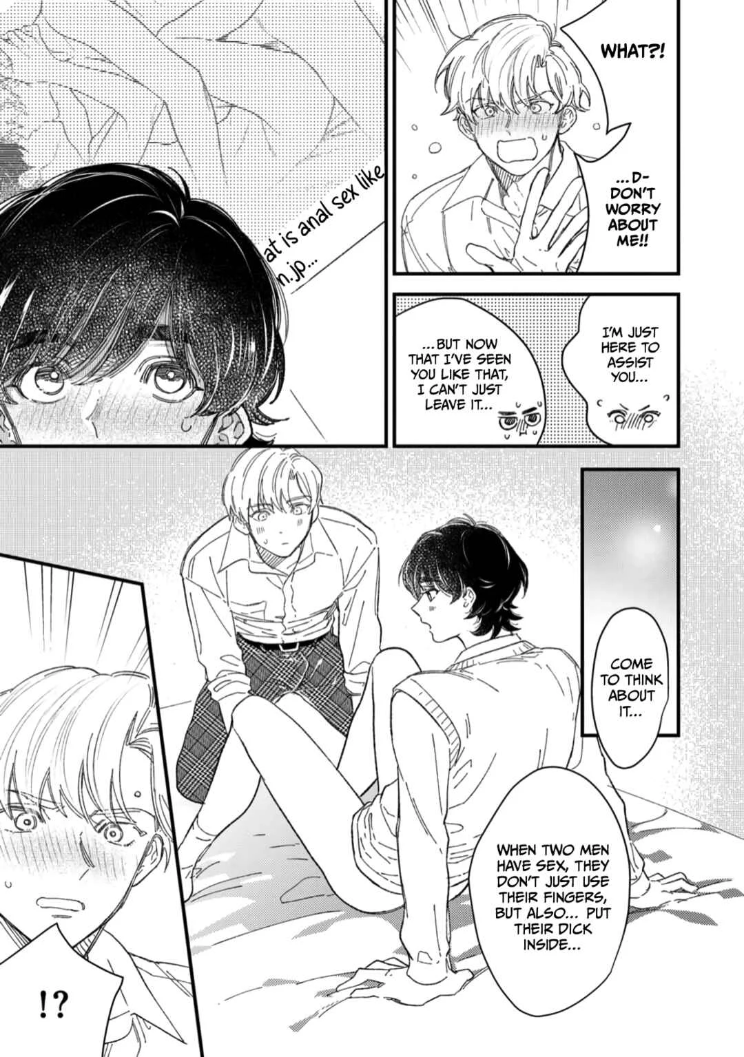 Yuutousei wa Mi no Hodo Shirazu Chapter 4 - Page 19
