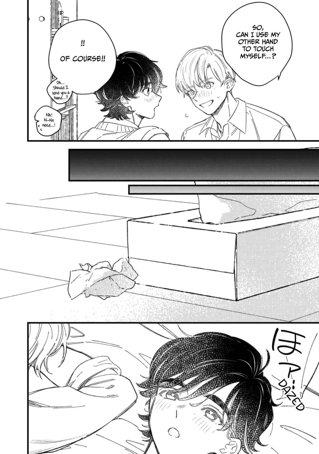 Yuutousei wa Mi no Hodo Shirazu Chapter 4 - Page 22