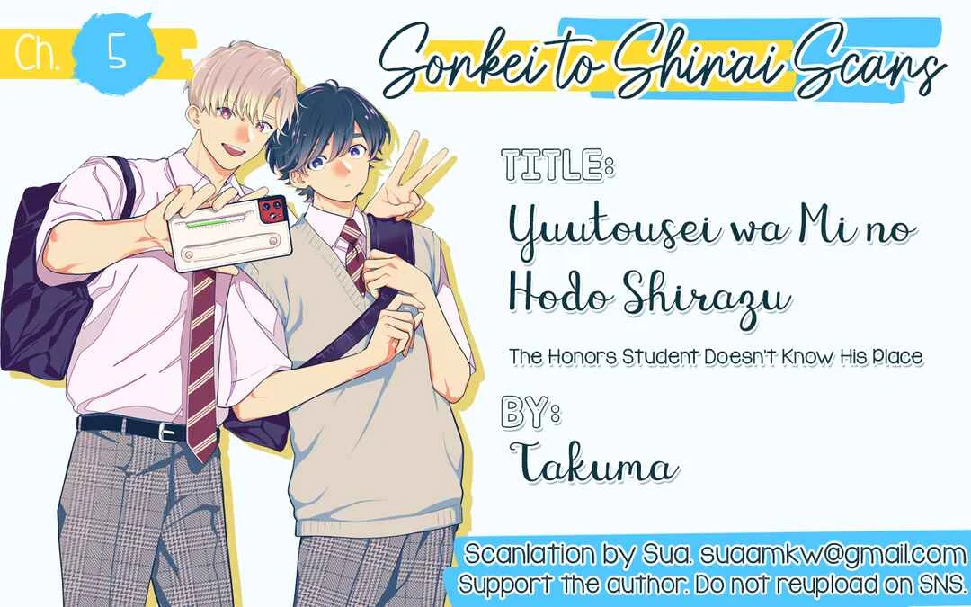 Yuutousei wa Mi no Hodo Shirazu Chapter 5 - Page 23