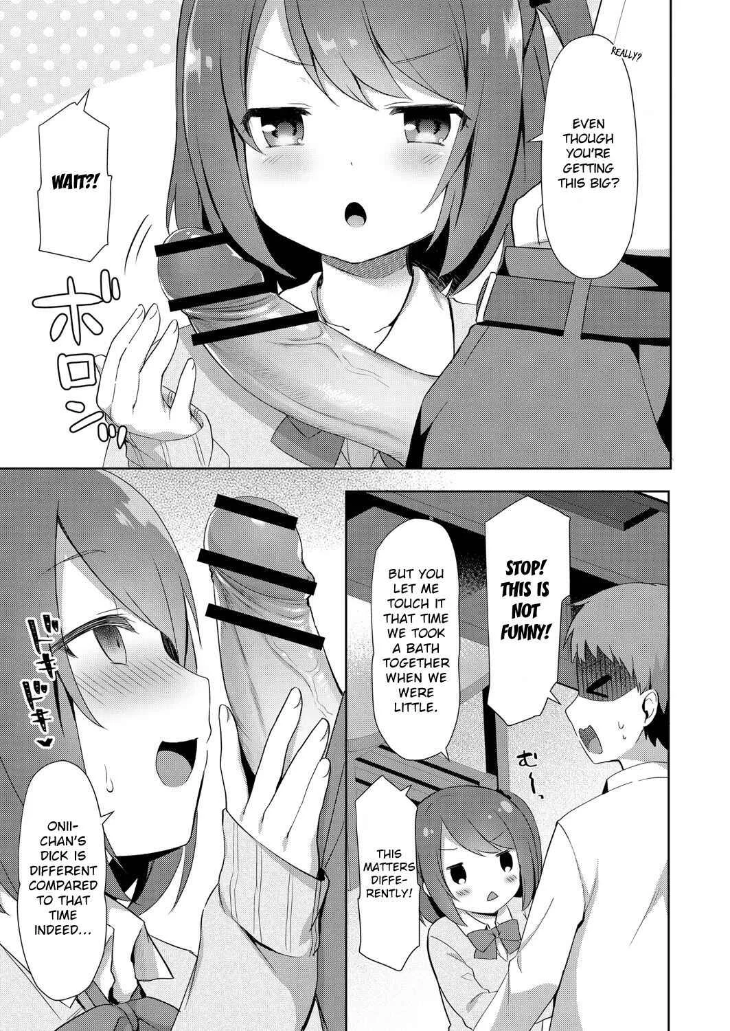 Yuuwaku Imouto Chapter 1: Staying at Oniichan's Apartment - Page 5