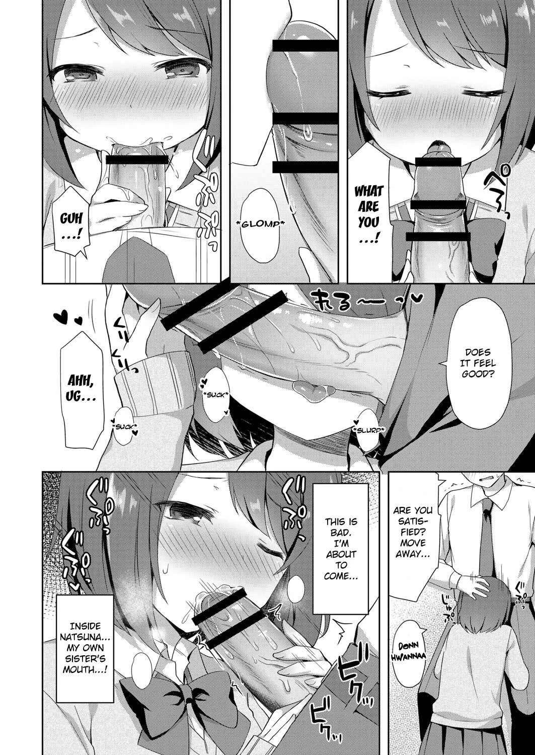 Yuuwaku Imouto Chapter 1: Staying at Oniichan's Apartment - Page 6