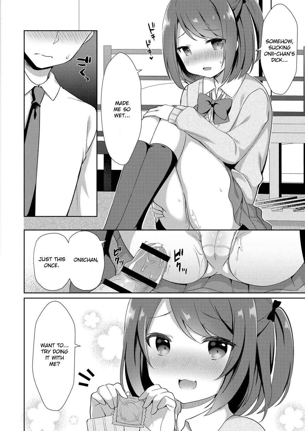 Yuuwaku Imouto Chapter 1: Staying at Oniichan's Apartment - Page 8