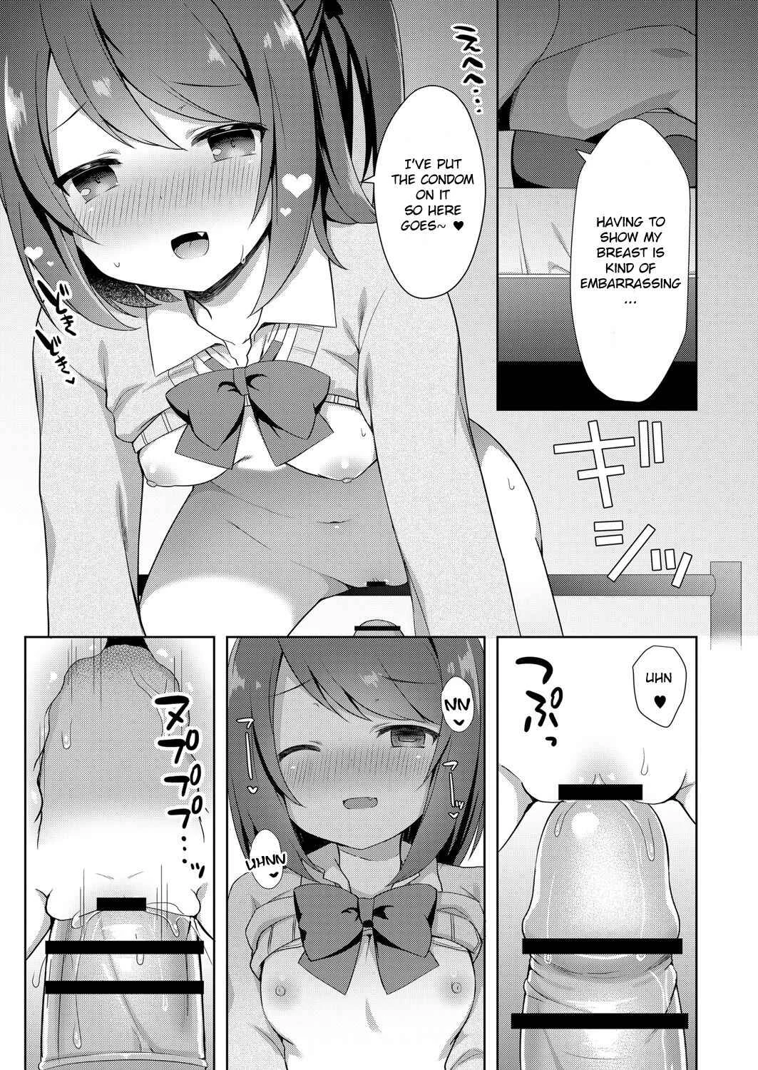 Yuuwaku Imouto Chapter 1: Staying at Oniichan's Apartment - Page 9