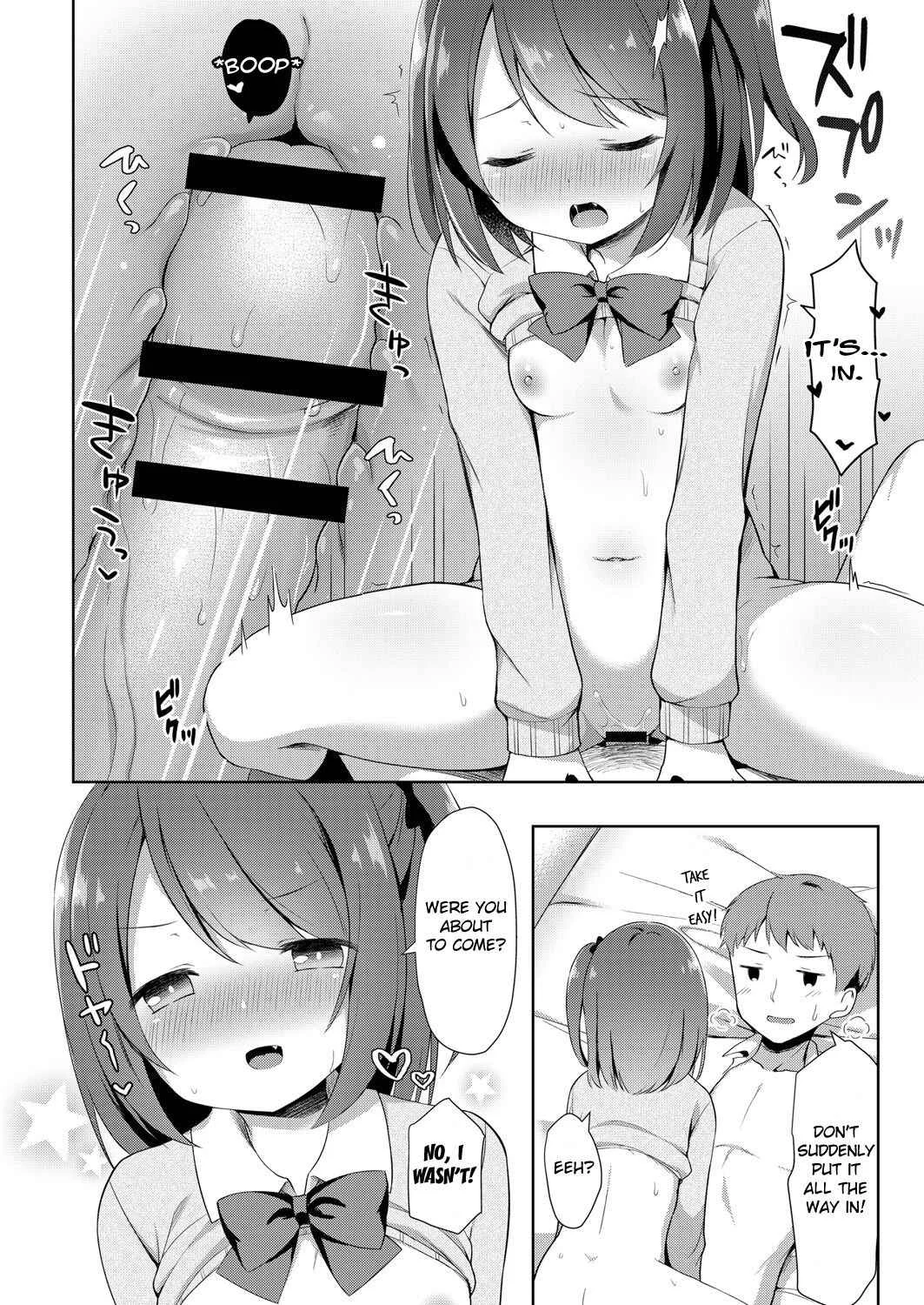 Yuuwaku Imouto Chapter 1: Staying at Oniichan's Apartment - Page 10