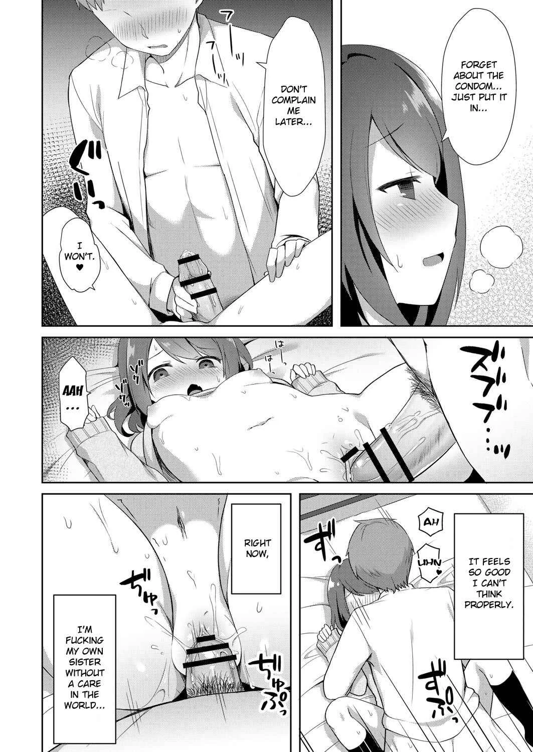 Yuuwaku Imouto Chapter 1: Staying at Oniichan's Apartment - Page 14