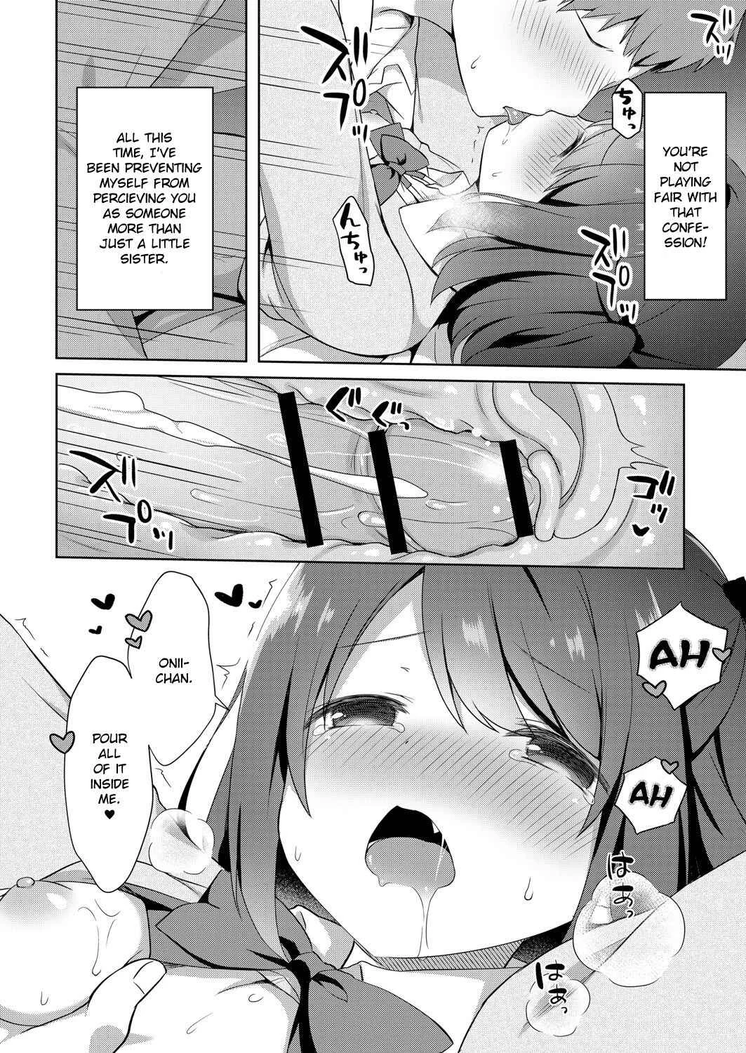 Yuuwaku Imouto Chapter 1: Staying at Oniichan's Apartment - Page 18