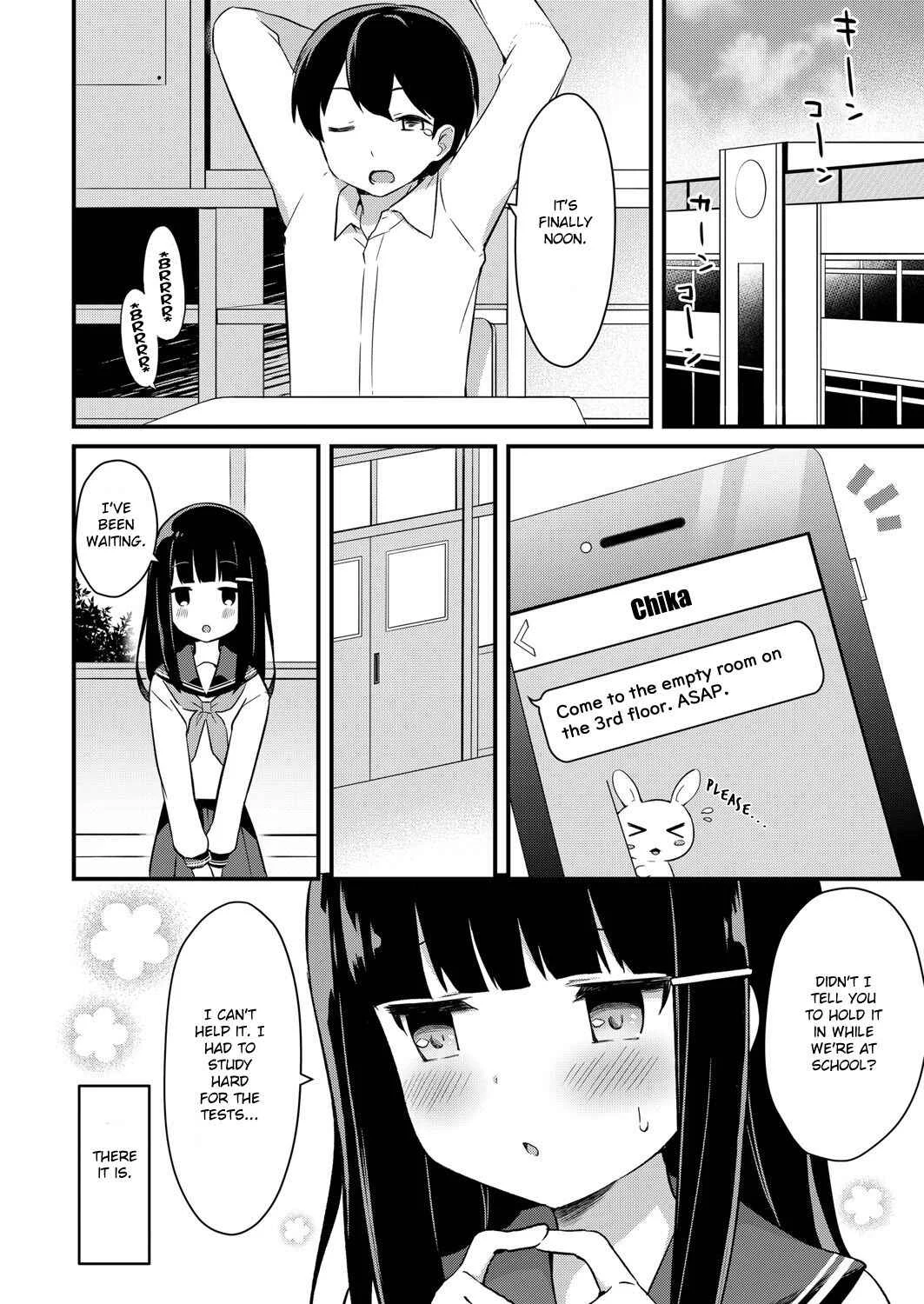 Yuuwaku Imouto Chapter 2: Onii-chan is in Charge of My Libido Management - Page 4