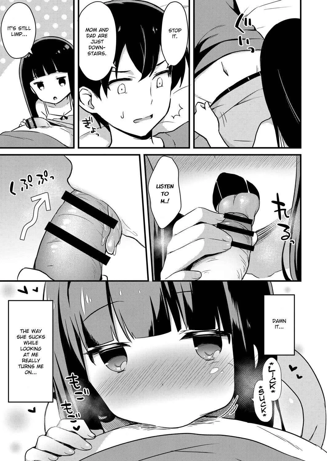 Yuuwaku Imouto Chapter 2: Onii-chan is in Charge of My Libido Management - Page 9