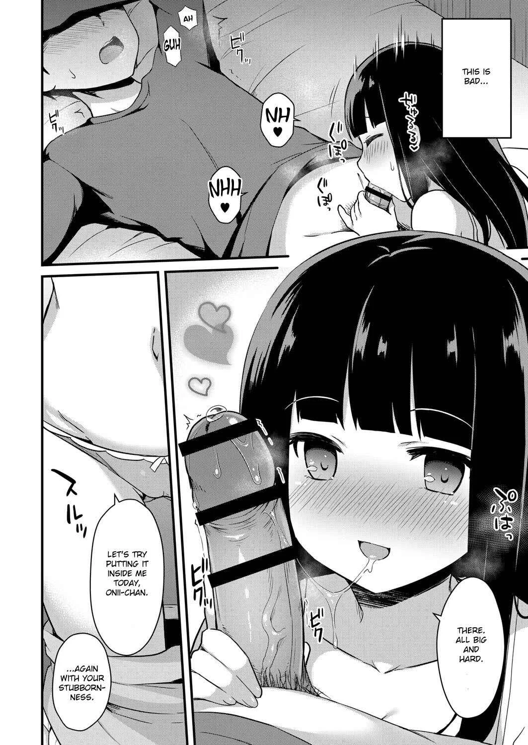 Yuuwaku Imouto Chapter 2: Onii-chan is in Charge of My Libido Management - Page 10