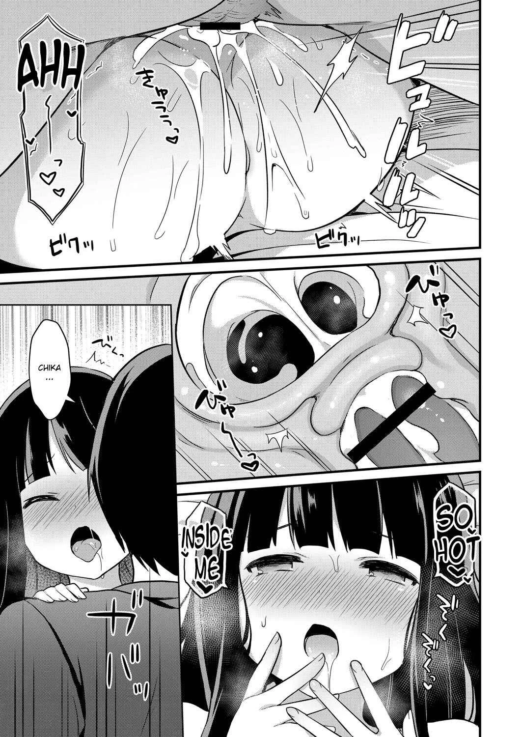 Yuuwaku Imouto Chapter 2: Onii-chan is in Charge of My Libido Management - Page 15