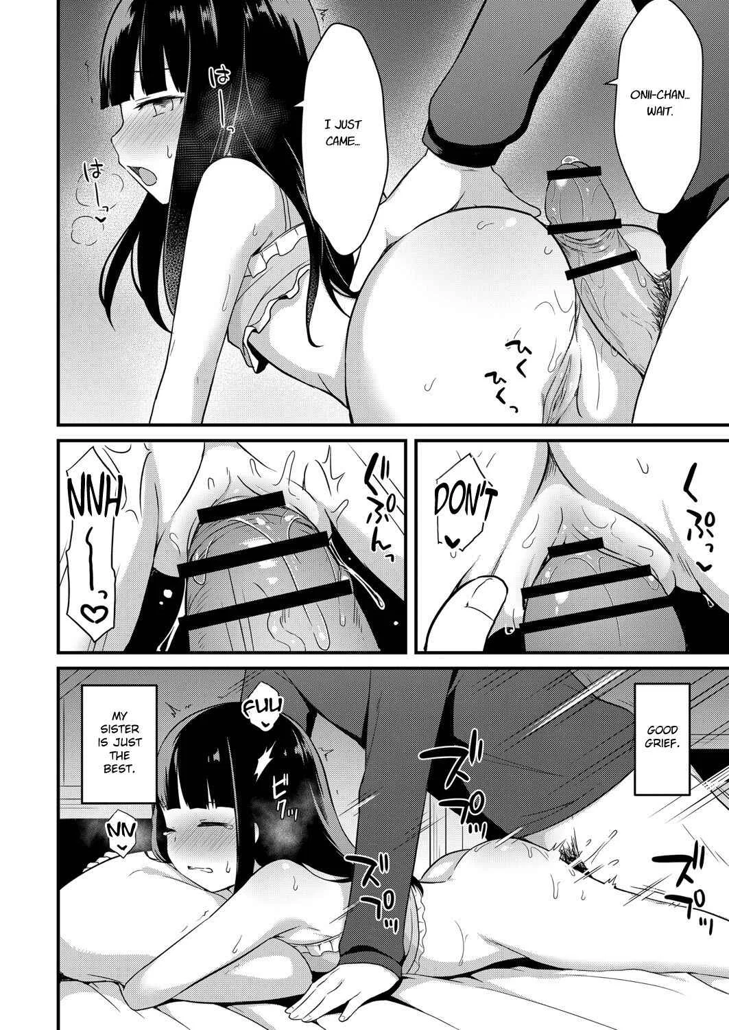 Yuuwaku Imouto Chapter 2: Onii-chan is in Charge of My Libido Management - Page 16