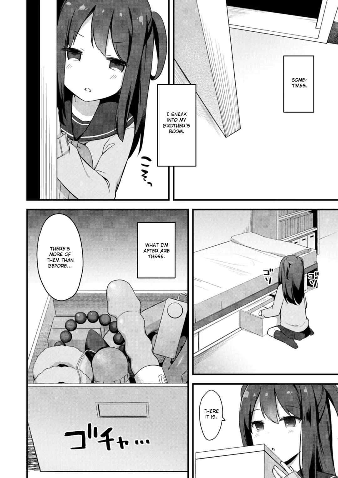 Yuuwaku Imouto Chapter 3: Playing with Toys - Page 2