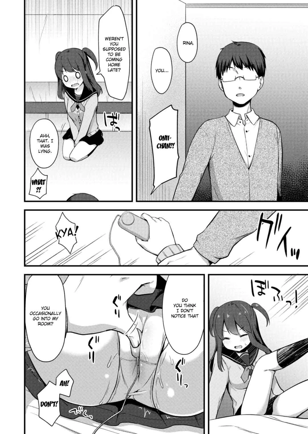 Yuuwaku Imouto Chapter 3: Playing with Toys - Page 6