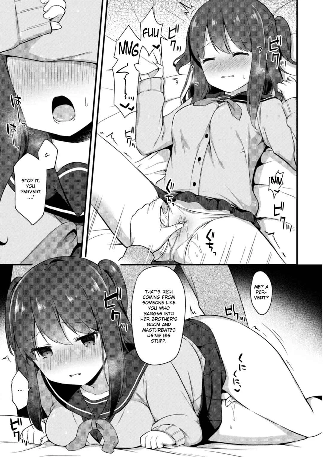 Yuuwaku Imouto Chapter 3: Playing with Toys - Page 7