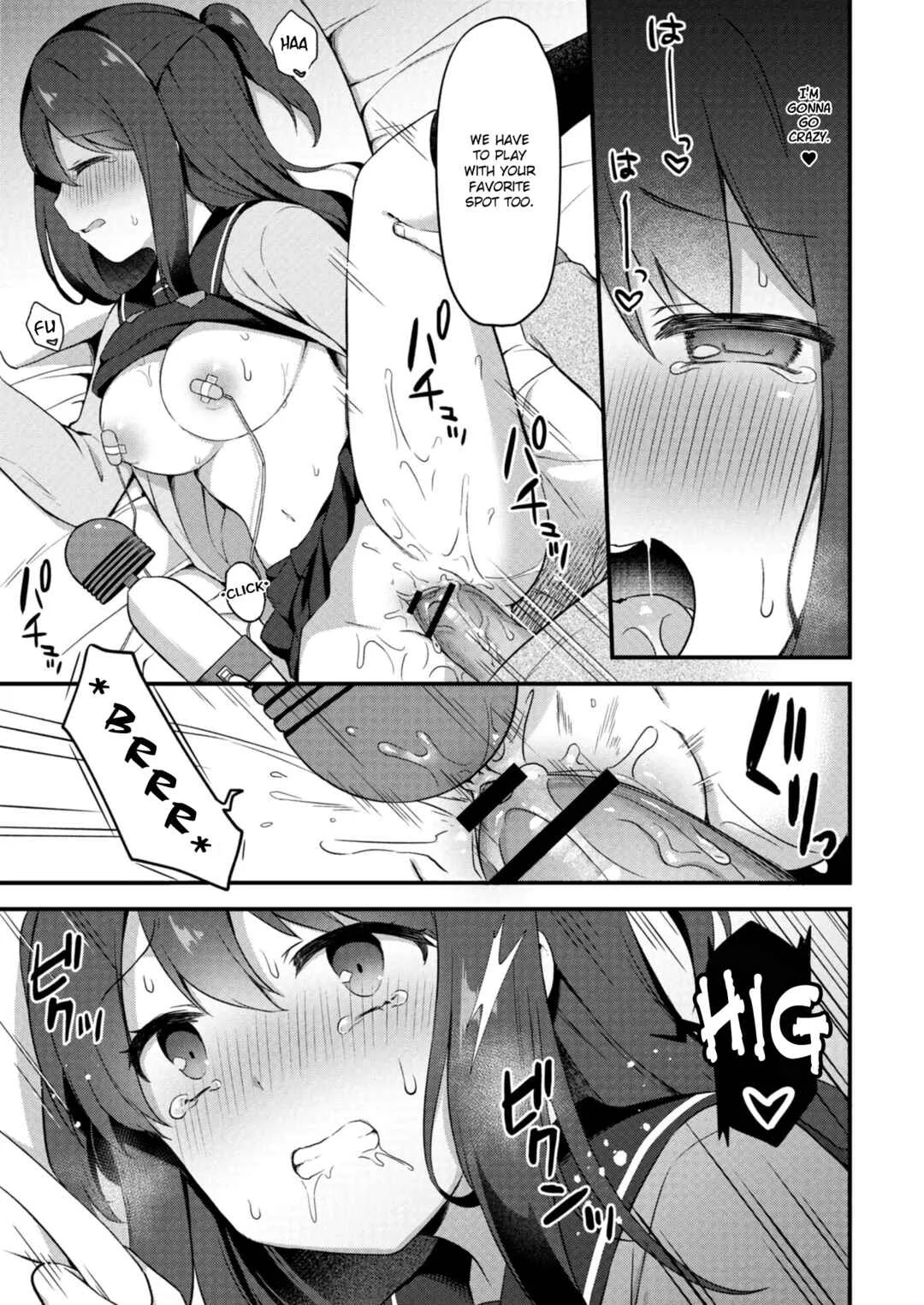 Yuuwaku Imouto Chapter 3: Playing with Toys - Page 15