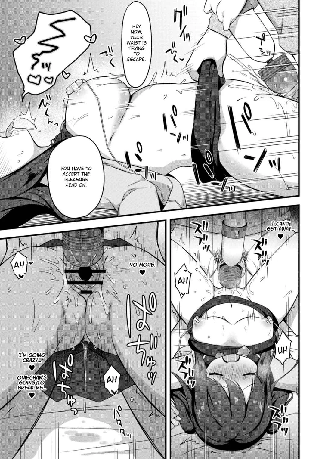 Yuuwaku Imouto Chapter 3: Playing with Toys - Page 17